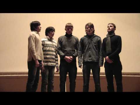 \"ნეტარ არს კაცი\"