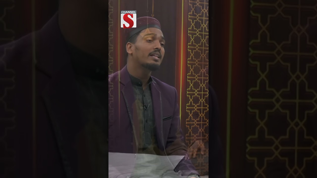 বিদায় বেলা মোরে দিওগো দেখা | Ajgor Mahmud | #foryou #channelsislamic #newreels #banglagojol