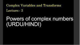 CVT4: Powers of complex numbers (URDU/HINDI)