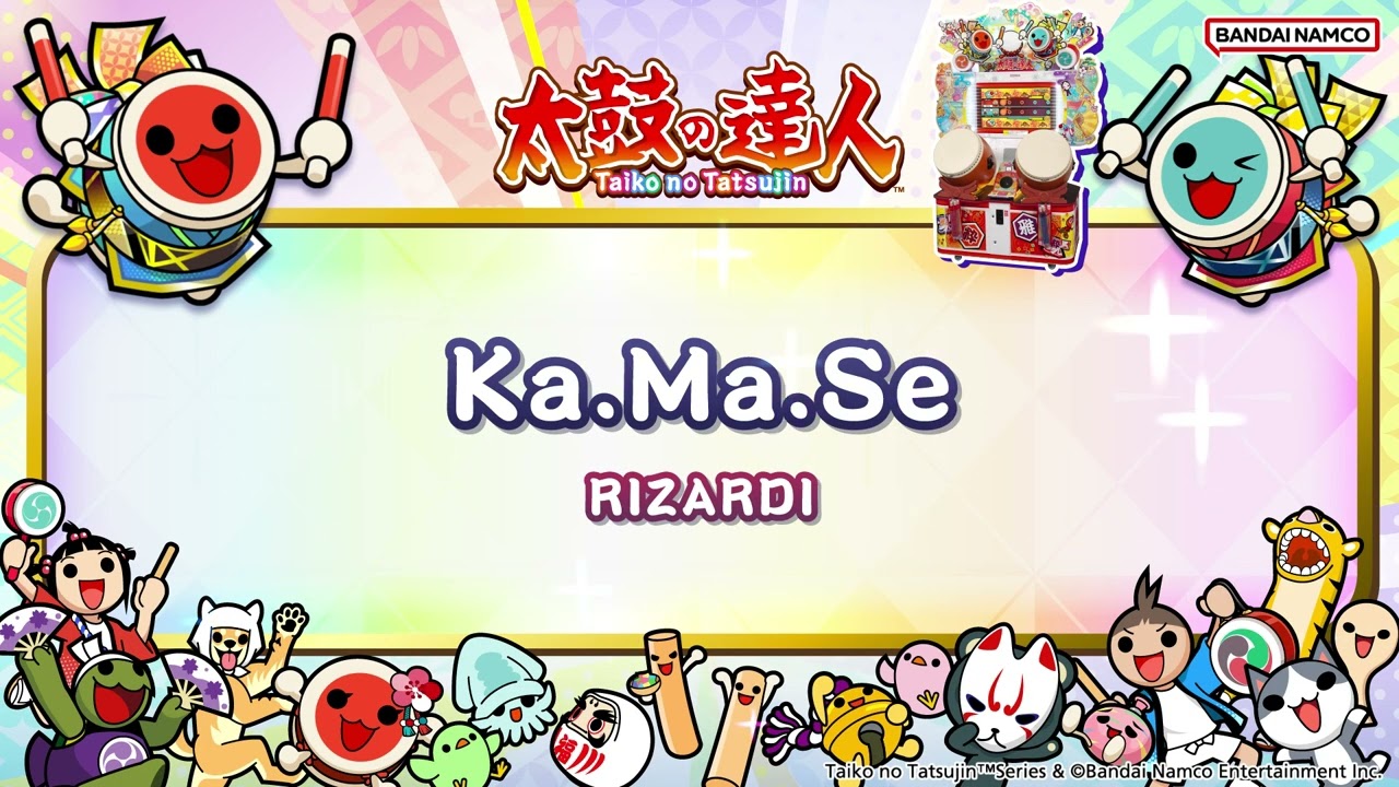 店頭上映用DVD namco 太鼓の達人　ゼノサーガ　熱チュー！　未開封 hq720.jpg?sqp=-