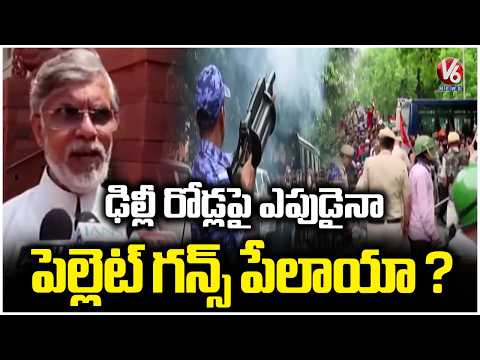 Student Lathi Charge Row Pawan Khera Seeks Explanation From Amit Shah | V6 News - V6NEWSTELUGU