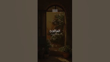 {وَٱلسَّمَاۤءِ وَٱلطَّارِقِ} | محمد صديق المنشاوي | سورة الطارق برواية خلف عن حمزة.