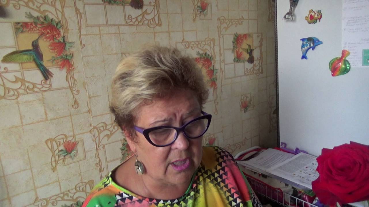 Морозова Астролог