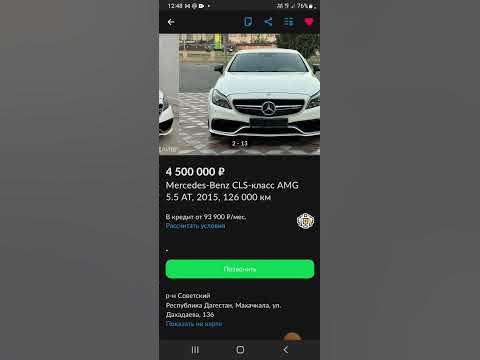 ВЕНГЕЛБИ ПРОДАЁТ БЕЛИЙ БАНАН - YouTube