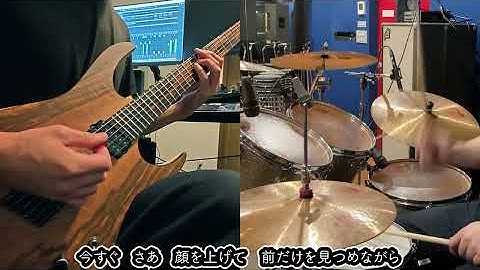 【アレンジして】Your Dreams Never End / kson【弾いてみた】