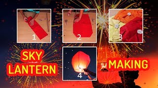 How to make Sky Lantern | Fanush making |  Hot air balloon at home | Step by step