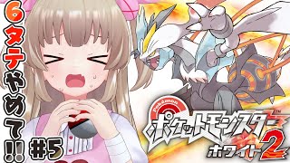 名取さなの配信のサムネイル画像
