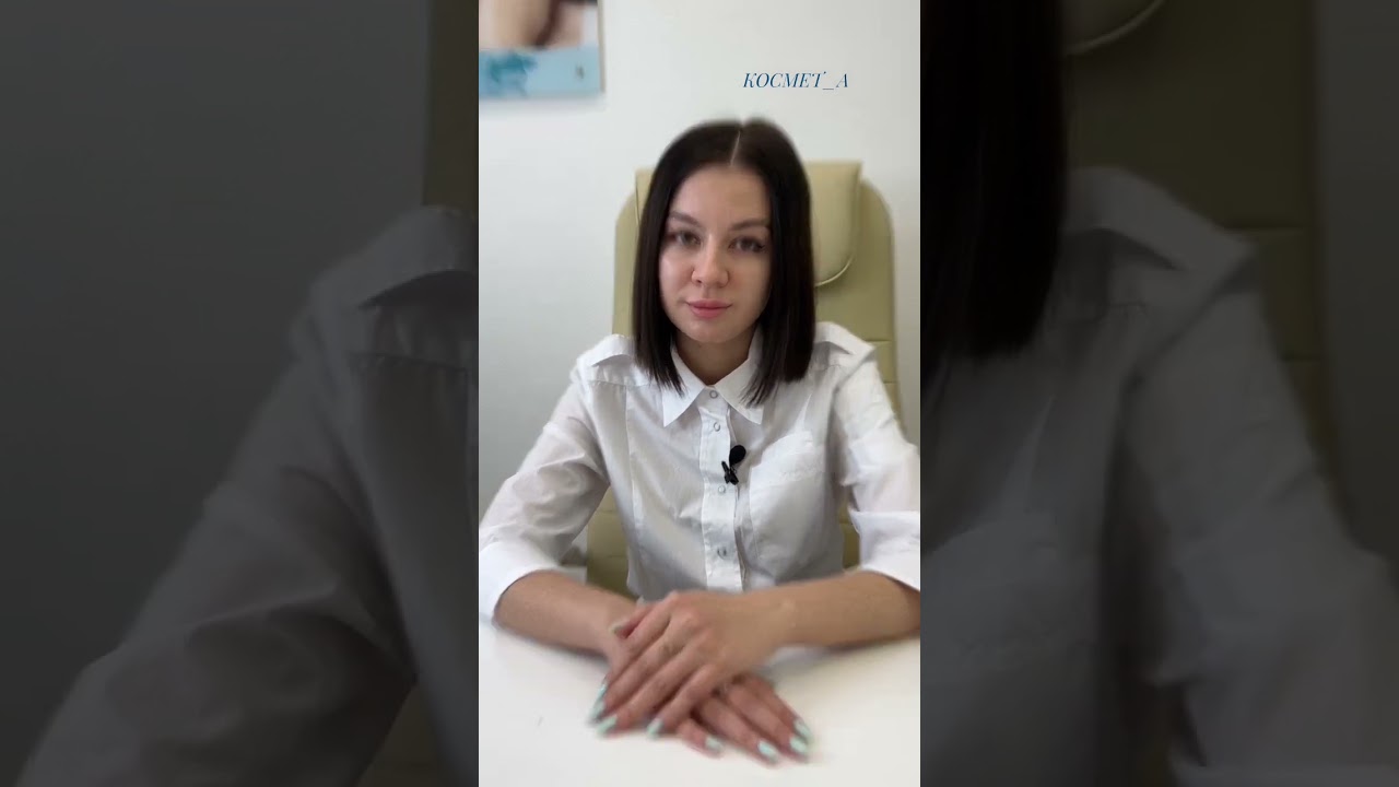 ПРИЧИНЫ ПОЯВЛЕНИЯ АКНЕ