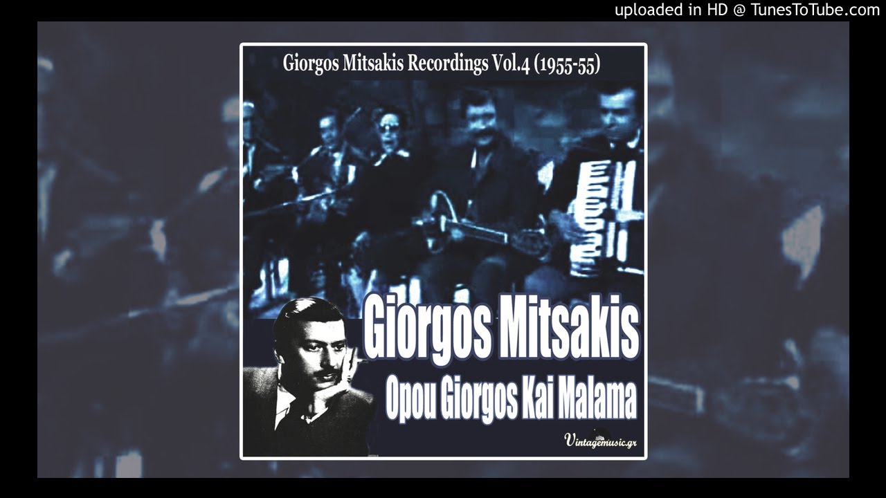 22 - Einai Thanatos O Horismos - Giota Lydia;Dimitris Roumeliotis