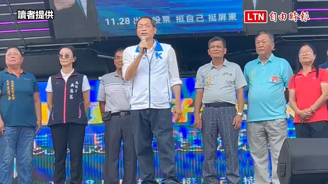 對周春米發表生育歧視言論 蘇清泉25日道歉仍遭網友灌爆臉書 對周春米發表生育歧視言論 蘇清泉25日道歉仍遭網友灌爆臉書