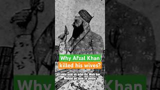 Mystery Of Afzal Khans 63 Wives Grave In Bijapur.