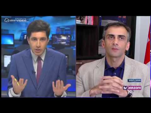 გიორგი კახიანი/თინათინ ბოკუჩავა - დღის ამბებში ოთხზე