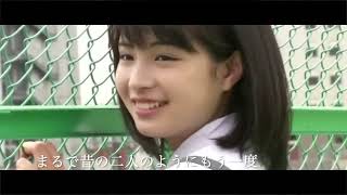 『もう一度』 YGS WeatherShop(cover) SynthesizerV Megpoid【GUMI】#広瀬すず #SynthesizerV #Megpoid