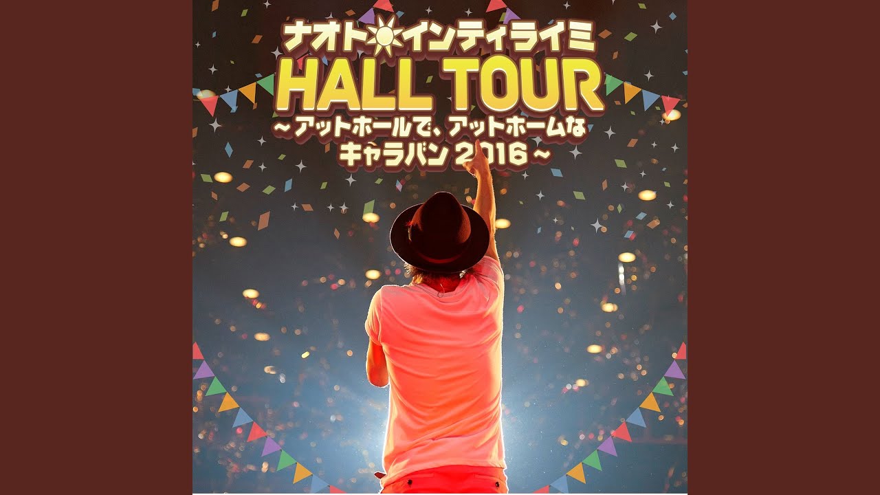 Ole! (Hall Tour At Hall De, At Home Na Caravan - Live At Kagoshima