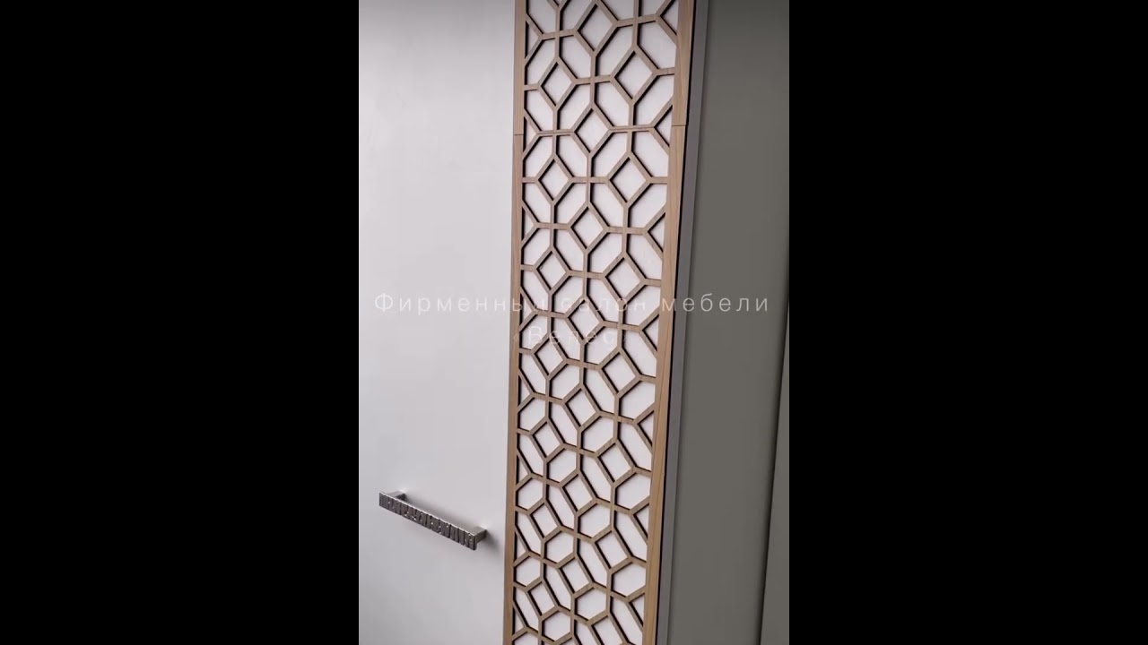 Гостиная «Жасмин»