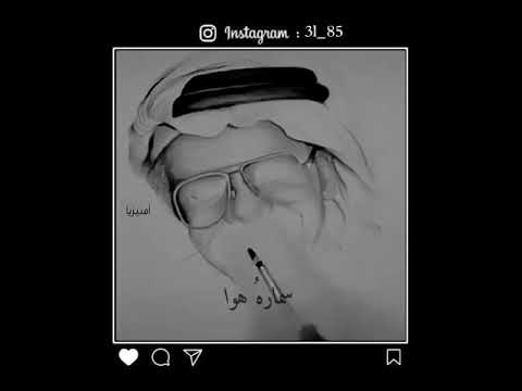 طلال مداح حالات واتس اب