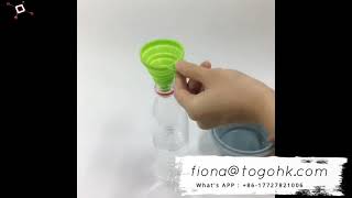 シリコーン漏斗卸売