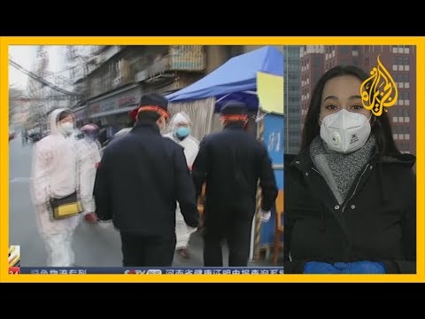 🇨🇳  كورونا.. الصين تعلن أنها ستسمح للأشخاص الأصحاء في ووهان بالخروج من مواقعهم للعمليات الحيوية فقط