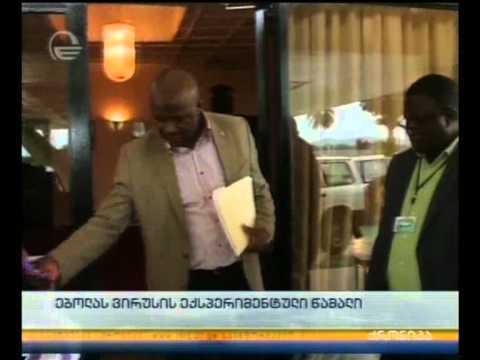 ებოლა ვირუსის ექსპერიმენტული წამალი ლიბიაში აშშ-დან ჩაიტანეს