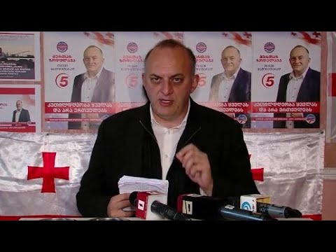 „ოცნება“ დამთავრებულია, ნუ მისცემთ საშუალებას, გამოგიყენონ როგორც საკარუსელე შავი მასალა - ზოდელავა