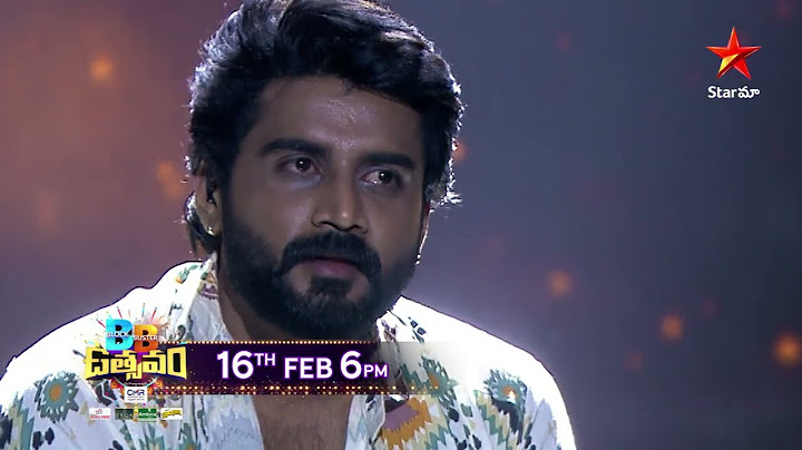 Blockbuster Utsavam - Promo | Nikhil’s Soulful Performance | Feb 16th at 6 PM | Star Maa