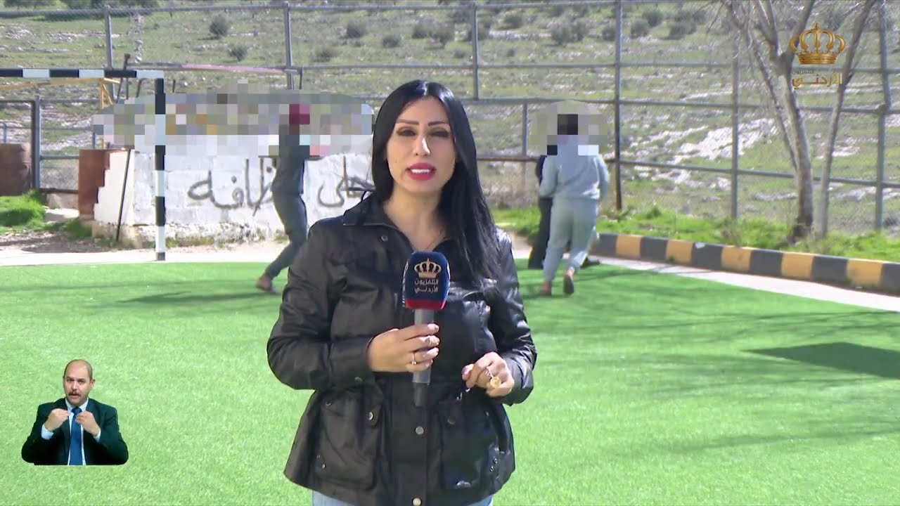 تأهيل المتسولين - تدريب الأحداث المتسولين للحد من ظاهرة التسول