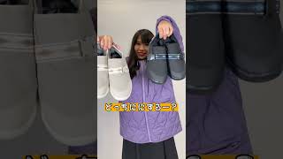 1900円のかかと踏める裏ボアスリッポン！#ワークマン女子