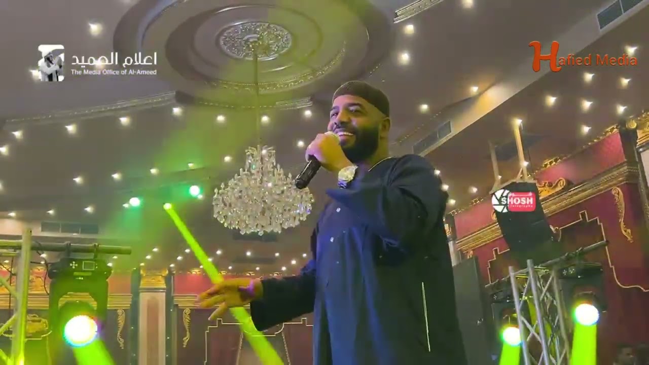 العميد احمد محمد عوض || في هواك ي جميل || حفله مهرجان القمر بوبا || اغاني سودانيه 2025 || New2025 