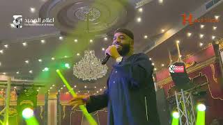 العميد احمد محمد عوض    في هواك ي جميل    حفله مهرجان القمر بوبا    اغاني سودانيه                  سمعها