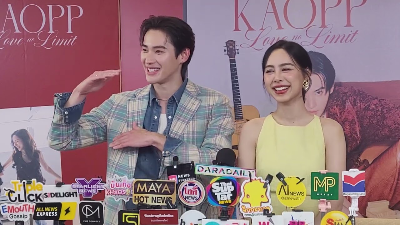 #เก้าพีพี เผยเบื้องหลังการถ่าย Photobook ทำงานร่วมกันมีเก้าอยู่เคียงข้างปลอดภัย น้องพีพีโตขึ้นน่ารัก