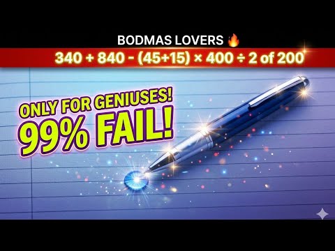 Basic BODMAS Rule Explained | Easy Maths Tricks for Beginners |