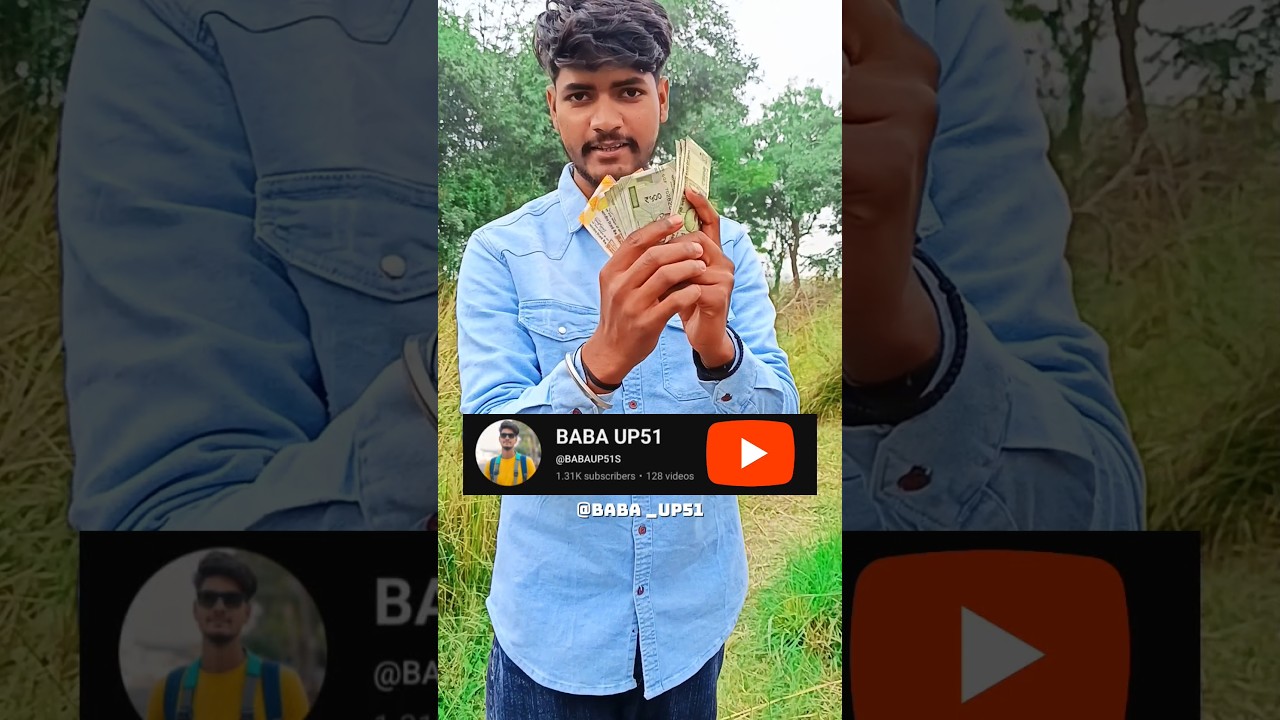 YouTube First Payment 💰 🤑 