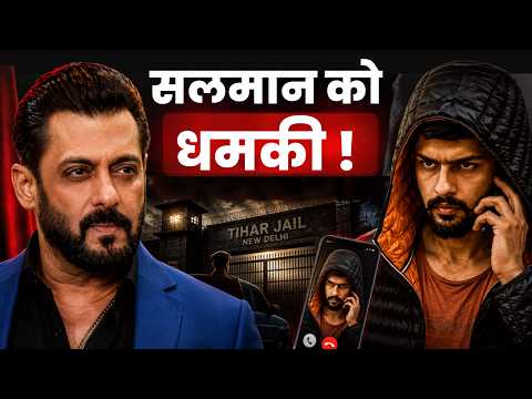 Did Lawrence Bishnoi Threaten to Kill Salman Khan? The Full Story | Rajni Khatri | TAP News