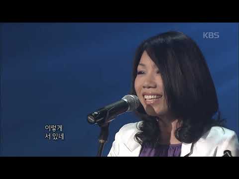 양하영(Yang Hayeong) - 갯바위 [콘서트7080] | KBS 2009.07.19 방송