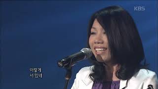양하영(Yang Hayeong) - 갯바위 [콘서트7080] | KBS 2009.07.19 방송