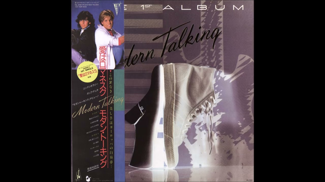 Modern Talking - The 1st Album [LP Japan] (1985) - YouTube