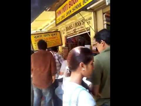  شارع الكليات في كالكوتا