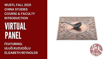 WUSTL Fall 2021 China studies course features