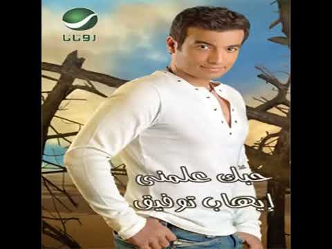 Albi Fe Hera