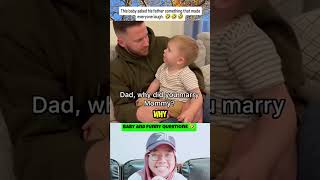 Baby and funny questions 🤣🤣 #funny #reaction