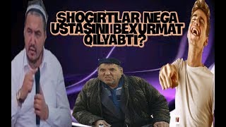 Shukurulloh domla Usta shogirt munosabat lar / Шукурулло домла Уста шогирт муносабатлари