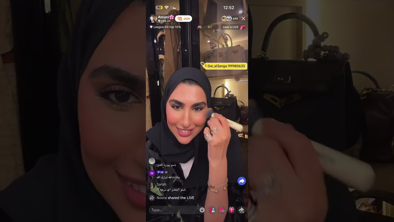 16 فبراير، 2026