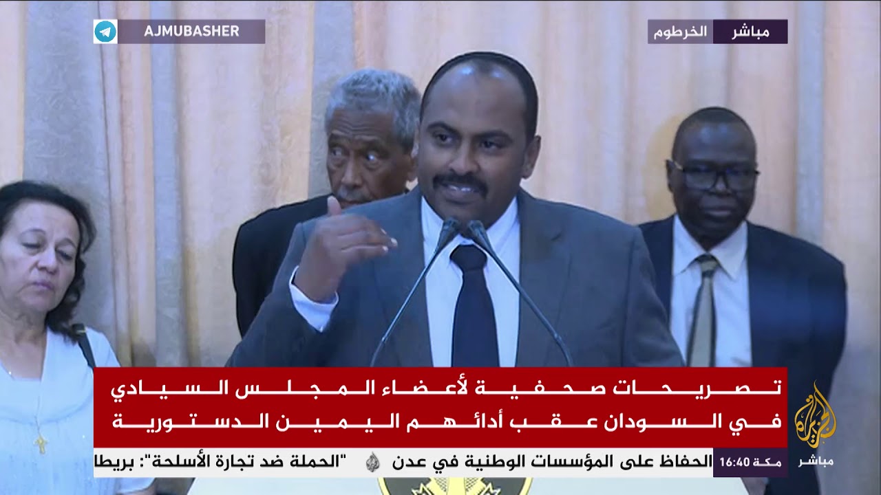 تصريحات صحفية لأعضاء المجلس السيادي في السودان
