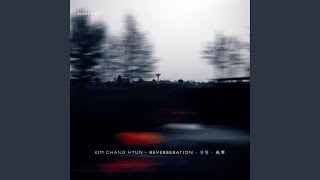 Reverberation: Pt. VI