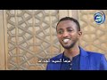 للنبي سيد هوازن مدحة سودانية بصوت حجازي 