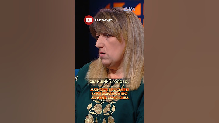 😭"Хто наважиться сказати, що у тебе не стало сина", — мати ледь не остання дізналася про втрату