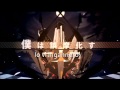 【秋雨コドク∙Akiame Kodoku】 夜咄ディセイブ Yobanashi Deceive (Night Talk Deceive) - Sub Ita
