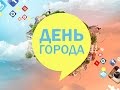 Выпуск 07 12 2016