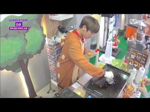 Eng Sub Wanna One Go Ep 6 Hotteok Master Park Woojin