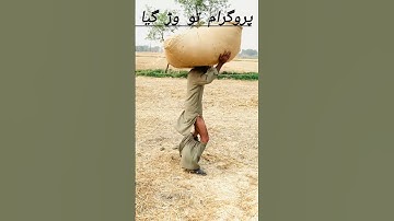 wait for end 😂 #funny #funnyclip #nadeemgujjar #funnymovie #shortfeed🤪